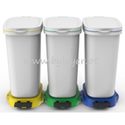 Wheeled waste collection container 20L